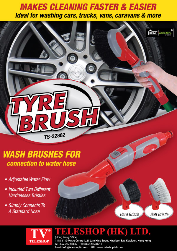 Tyre Brush