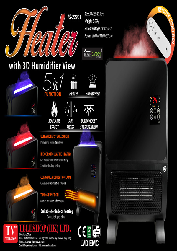 Heater with 3D Humidifier View