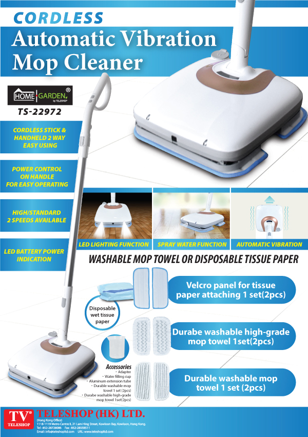 Cordless Automatic Vibration Mop Cleaner