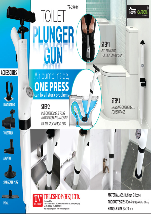 Toilet Plunger Gun