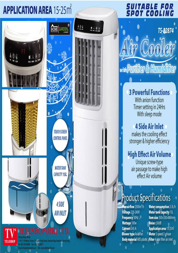 Air Cooler with Purifier and Humidifier