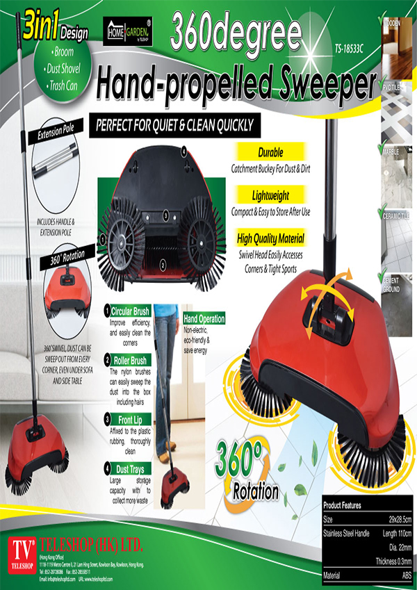 Hand Propelled Sweeper