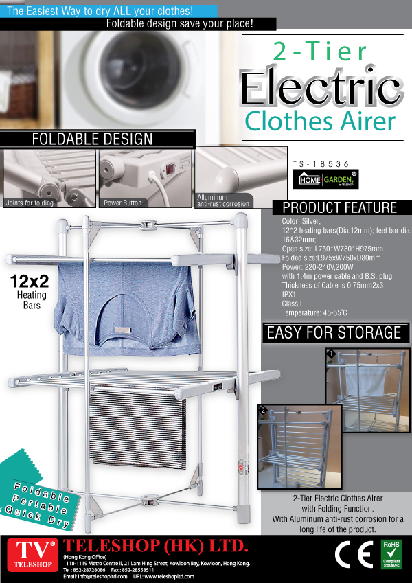 2 Tier Electric Clothes Airer