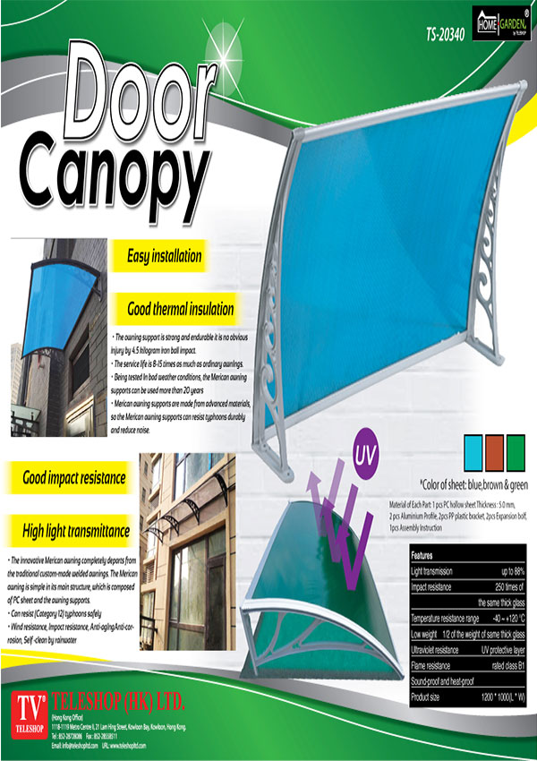 Door Canopy