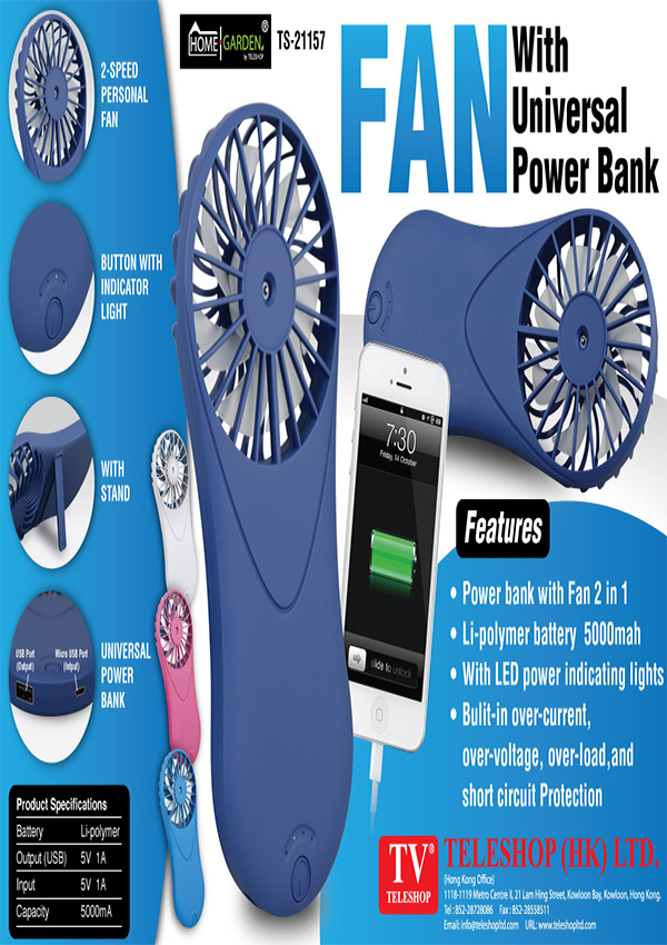 Fan With Universal Power Bank