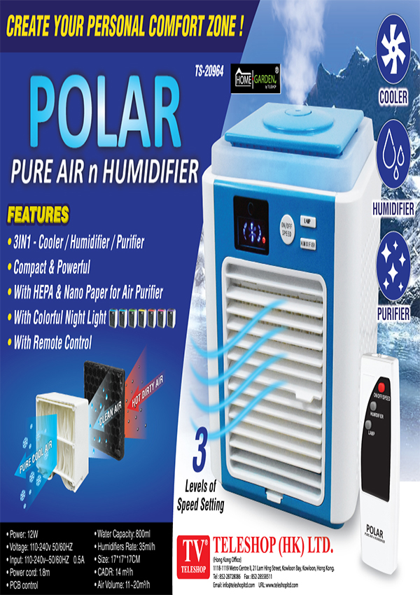 Polar Pure Air And Humidifier
