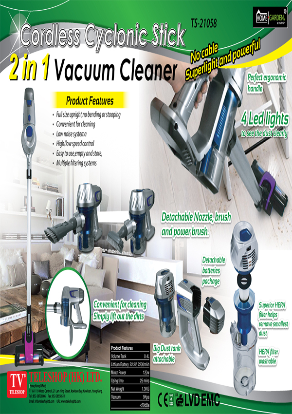 Coedless Cyclonic Stick 2in1 Vaccume Cleaner
