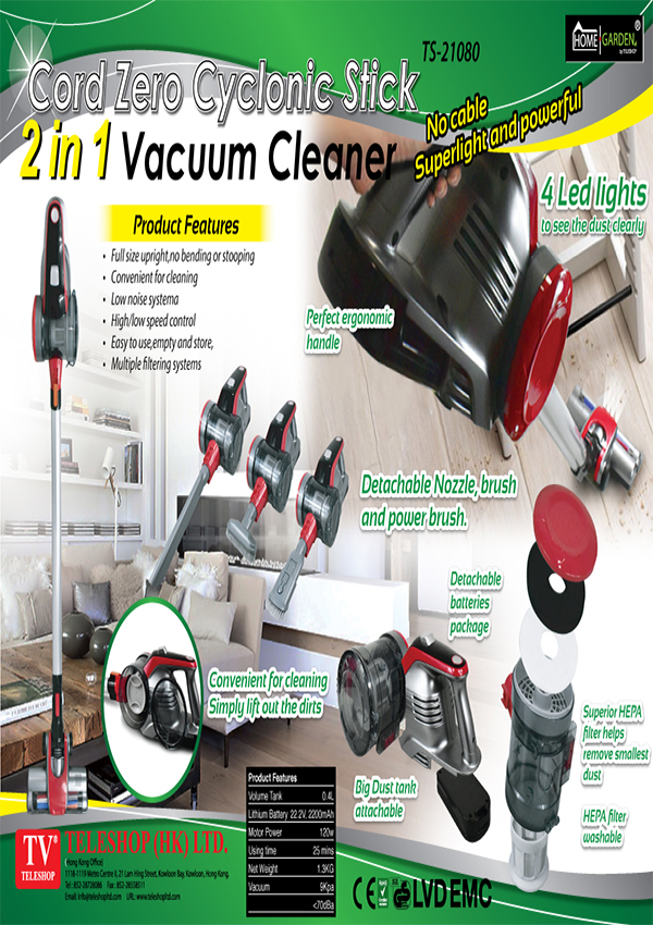 Cord Zero Cyclonic Stick 2in1 Vaccume Cleaner