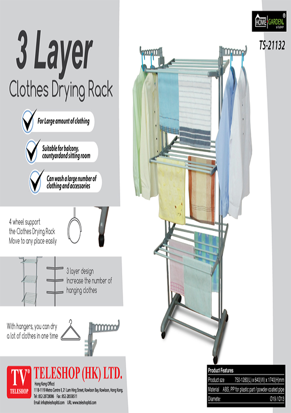 3 Layers Clothes Drying Rack