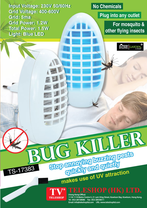 Bug Killer