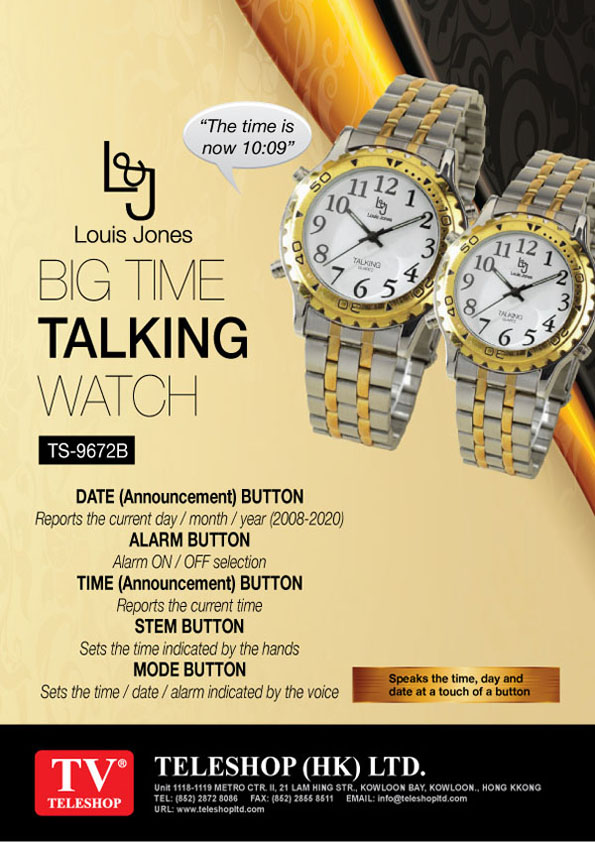 Big Time Talking Watch