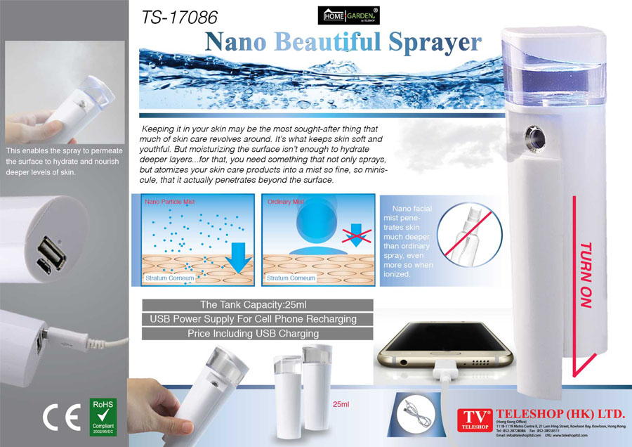 Nano Beautiful Sprayer