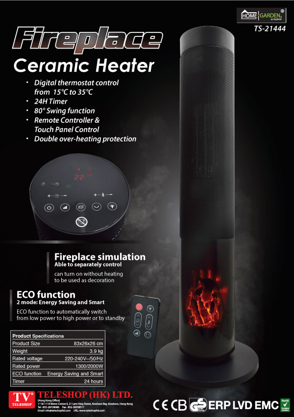 Fireplace Ceramic Heater