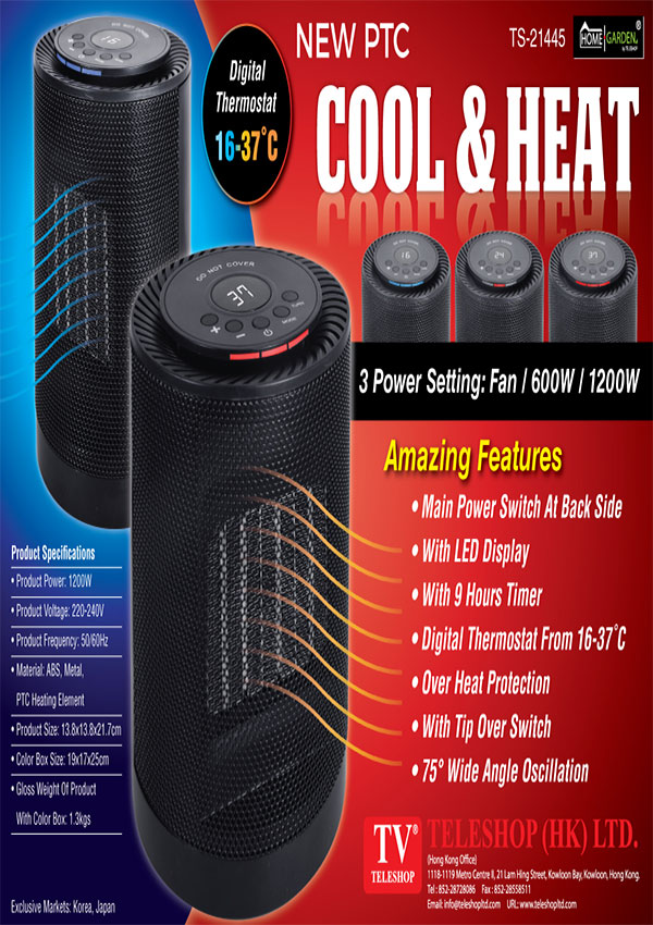 PTC Cool And Heat