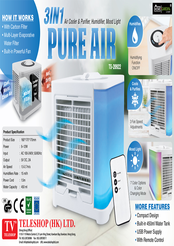 3 In 1 Pure Air