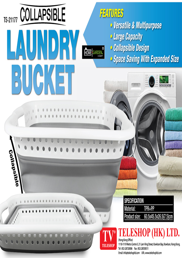 Collapsible Laundry Bucket
