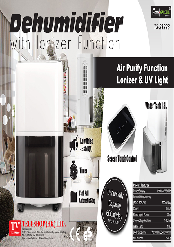 Dehumidifier With Lonizer Function